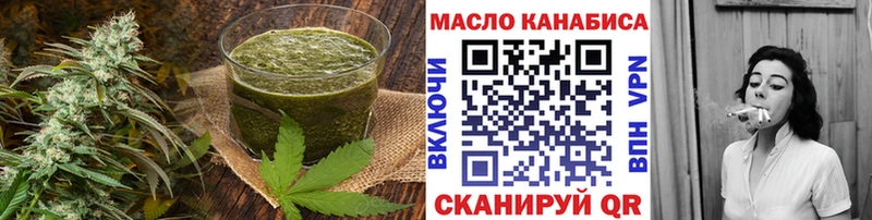 Canna-Cookies марихуана  где купить наркотик  Урюпинск 