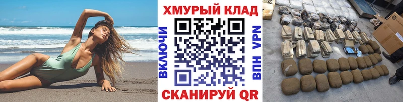 ГЕРОИН хмурый  Урюпинск 