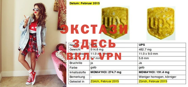 меф VHQ Алзамай