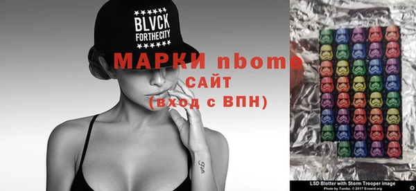 ешки Алексеевка