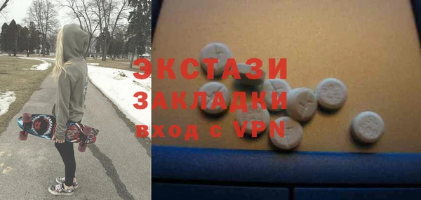 jwh Абинск