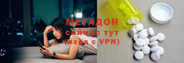 меф VHQ Алзамай