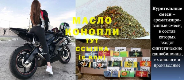 меф VHQ Алзамай