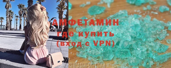 ешки Алексеевка