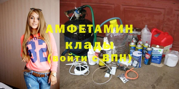 меф VHQ Алзамай