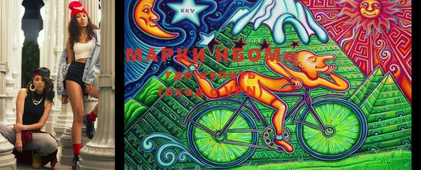 дистиллят марихуана Алексин