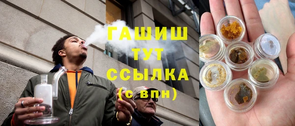 меф VHQ Алзамай