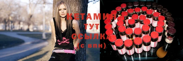 дистиллят марихуана Алексин