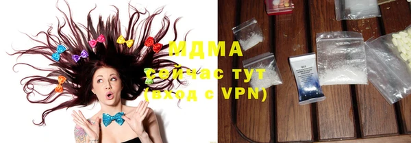 дистиллят марихуана Алексин