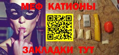 каннабис Татарск
