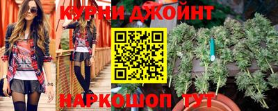 MESCALINE Краснознаменск