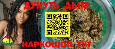 гидра Тверь
