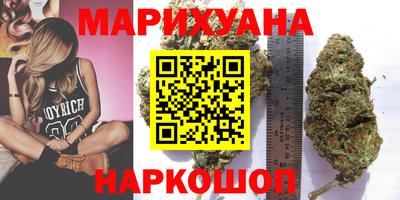 стафф Краснодар
