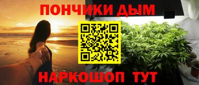 стафф Краснодар
