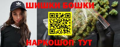 стафф Краснодар