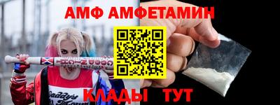 MESCALINE Краснознаменск