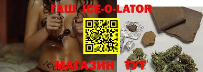 MESCALINE Краснознаменск
