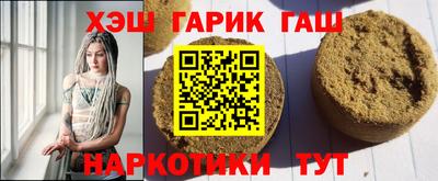 MESCALINE Краснознаменск